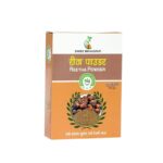 Reetha Powder 100g | Ayurvedic Hair Cleanser, Anti-Dandruff & Skin Care - Pack of 2