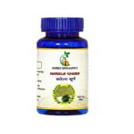 Karela Churn 100g - Pack of 2