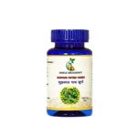 Gudmar Patra Churn 50g - Pack of 2