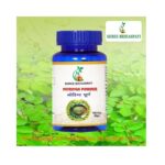 Moringa Powder 100Gram - Pack of 2 - Image 3