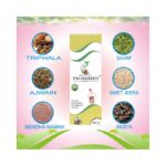 Pachareen Syrup 200ml - Pack of 2 - Image 2