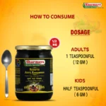 SUWARNA AMRIT RASAYANAM - Image 2