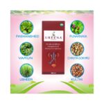 Herbals Ureena Syrup 200ml - Pack of 2 - Image 2