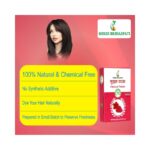 Hibiscus Powder 100g - Pack of 2 - Image 3