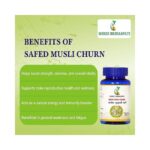 Safed Musli Churn 50g- Pack of 2 - Image 3