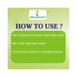 Jamun Magaz 100g - Pack of 2 - Image 4