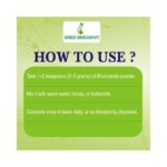 Bhumiamla Powder 100g - Image 4