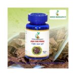 Arjun Chhal Powder 100Gram - Pack of 2 - Image 2