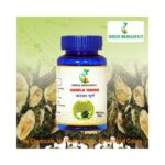 Karela Churn 100g - Pack of 2 - Image 3