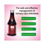 Herbals Ureena Syrup 200ml - Pack of 2 - Image 6