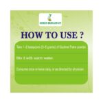 Gudmar Patra Churn 50g - Pack of 2 - Image 4