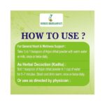 Arjun Chhal Powder 100Gram - Pack of 2 - Image 4