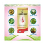 Herbals Rexocid Syrup 200ml - Pack of 2 - Image 5