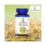 Safed Musli Churn 50g- Pack of 2 - Image 4