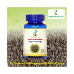 Henna Powder 100g - Pack of 2 - Image 2