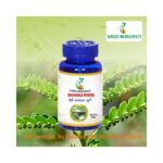 Bhumiamla Powder 100g - Image 2