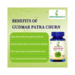 Gudmar Patra Churn 50g - Pack of 2 - Image 2