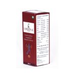 Herbals Ureena Syrup 200ml - Pack of 2 - Image 4