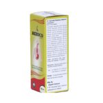 Herbals Rexocid Syrup 200ml - Pack of 2 - Image 3