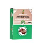 Ashwagandha Powder 100g - Pack Of 2