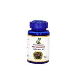 Arjun Chhal Powder 100Gram - Pack of 2