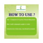 Kaunch Beej Powder 50g - Pack of 2 - Image 3