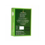 Neem Powder 100g - Pack of 2 - Image 2