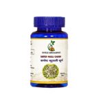 Safed Musli Churn 50g- Pack of 2