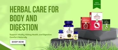 mobile hero banner (2)