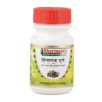 SHARMAYU HINGWASTAK CHURAN 100GM